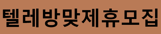 캡처.PNG